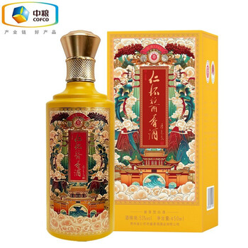 仁怀酱香酒白酒- 京东