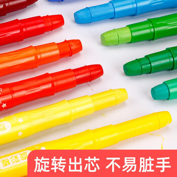 蒙玛特(MontMarte)蜡笔24色油画棒旋转炫彩棒儿童画画涂鸦画笔套装美术水溶性不脏手绘画涂色笔VMMPM0008