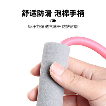 杜威克 8字拉力器八字弹力绳拉伸带背部训练瑜伽开肩美背家用健身 紫色