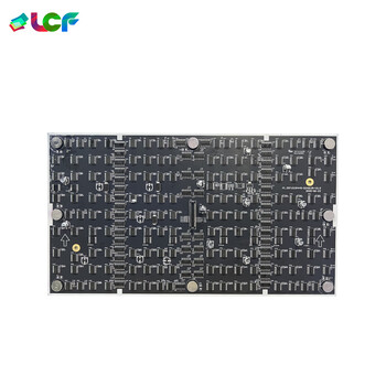 联诚发P1.875全彩led单元板户内全彩led显示屏展厅led屏p1.875高清小间距led电子屏幕模组高刷(300*168.75MM) 联诚发P1.875全彩led单元板户内全彩led显示屏展厅led屏p1.875高清小间距led电子屏幕模组高刷(300*168.75MM)