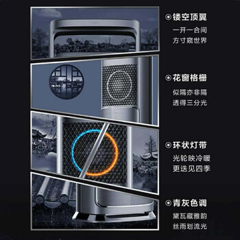 美的领鲜者Pro立式空调真实使用感受,真相揭秘入手感受