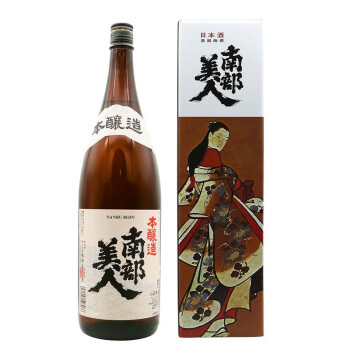 特売 勝駒 本仕込 2023年 関連 飛露喜 獺祭 新政 仙禽 而今 日本酒