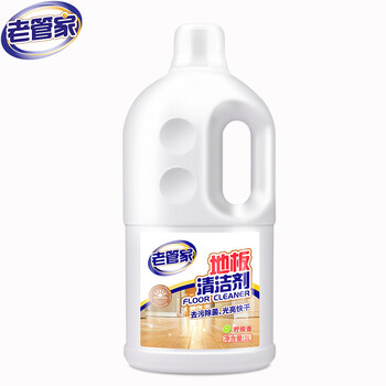 老管家地板清洁剂1L柠檬清香型家具木地板瓷砖大理石通用地板净杀菌除垢