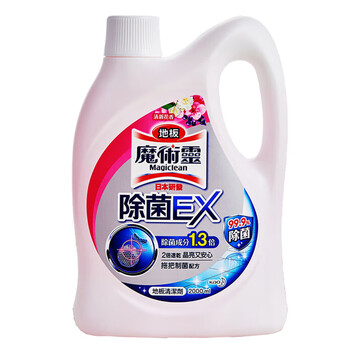 花王（KAO）进口魔术灵地板清洁 2L 瓷砖大理石木地砖清洁剂地板净 清新花香