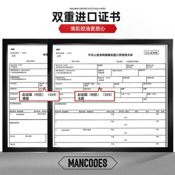 左颜右色清肌净颜皂150g沐浴洁面皂多功效洗脸温和清洁控油手工香皂 左颜右色清肌净颜皂150g沐浴洁面皂多功效洗脸温和清洁控油手工香皂