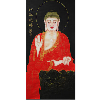 河南省美术家协会会员  李锦鸿【阿弥陀佛】带合影