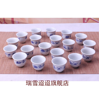 景德镇瓷酒杯价格报价行情- 京东
