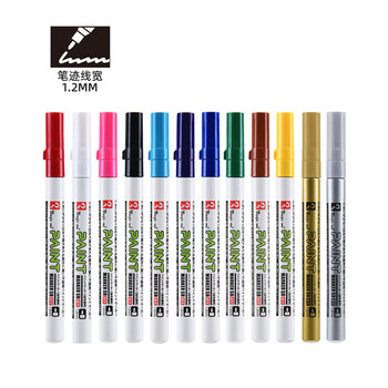 Nakabayashi仲林油漆笔高光笔1.2mm速干涂鸦笔防水不褪色记号笔 金色单支【新】 1.2mm