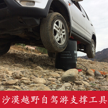 悦物耐典温柔顶气囊式充气千斤顶4吨加厚越野汽车应急救援脱困自救