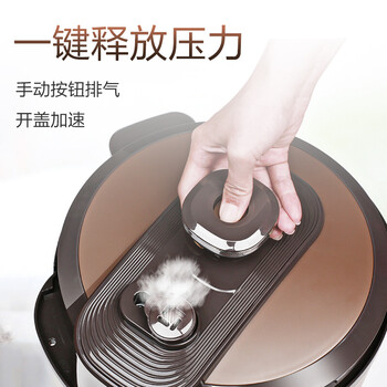 苏泊尔CYSB60YCW10D-110电压力锅真实使用感受,真相揭秘入手感受