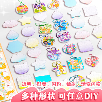 咔巴熊【幼儿园毕业礼物】咕卡套装贴纸全套的豪华版女孩儿童玩具diy咕盘手帐咕卡一整套