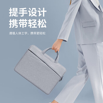 BUBM 苹果小米联想15英寸笔记本电脑包女手提商务华硕戴尔保护公文包 BUBM 苹果小米联想15英寸笔记本电脑包女手提商务华硕戴尔保护公文包
