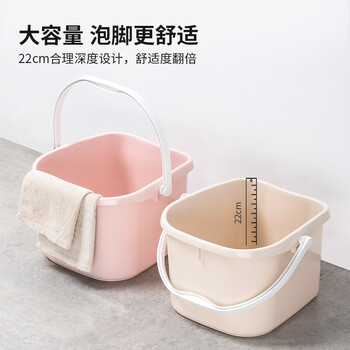 CHAHUA茶花 泡脚桶14.5L洗脚盆大号塑料洗脚盆水桶足浴盆泡脚盆 浅粉色* CHAHUA茶花 泡脚桶14.5L洗脚盆大号塑料洗脚盆水桶足浴盆泡脚盆 浅粉色*