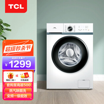 分析一下：TCLG80L880-B种草分享真实，评测真实感受