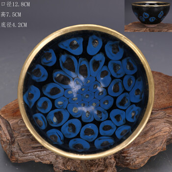 清代蓝釉瓷器新款- 清代蓝釉瓷器2021年新款- 京东