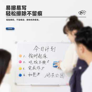 BBNEW 三色白板笔套装 办公会议/儿童涂鸦绘画 易擦水性12支/盒 6黑4蓝2红 NEWB01