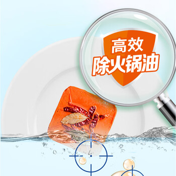 榄菊 柠檬去油污洗洁精2kg/瓶 食品用级别蔬果洗涤 不伤手 去油祛味