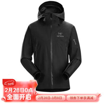 arcteryx atom lt品牌及商品- 京东