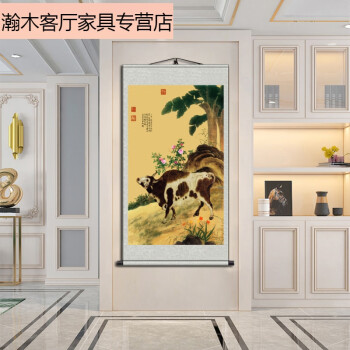 国画芭蕉品牌及商品- 京东