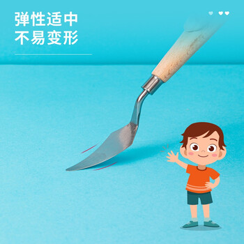 得力(deli)美术刮刀3#尖头水粉丙烯油画刮刀颜料调色刀不锈钢3号弯颈大号73902-3热门商品 得力(deli)美术刮刀3#尖头水粉丙烯油画刮刀颜料调色刀不锈钢3号弯颈大号73902-3热门商品