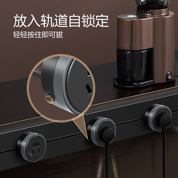 公牛（BULL）暗装 轨道插座 可移动墙壁插座嵌入式/插线板/接线板 多功能插座 60厘米轨道+4个五孔插座GQ1黑色