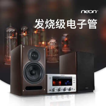 neon品牌及商品- 京东