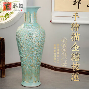 景德镇青瓷大花瓶价格报价行情- 京东
