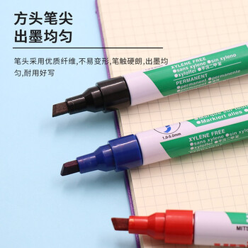 uni三菱（uni）单头油性记号笔马克笔 斜头方嘴大头笔 580B 蓝色12支装