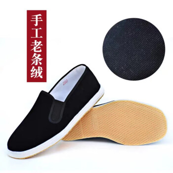 zuugoo单鞋- 京东 zuugoo单鞋- 京东