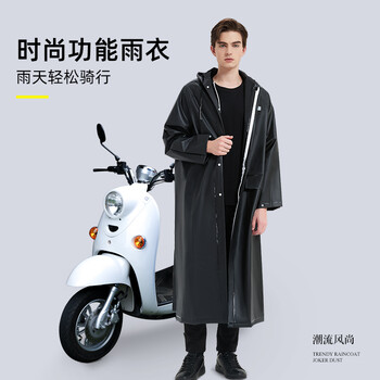 KEYRU雨衣电动车雨披骑行单人专用连体成人加大长款风衣式全身防暴雨 KEYRU雨衣电动车雨披骑行单人专用连体成人加大长款风衣式全身防暴雨