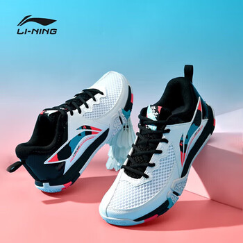 李宁（LI-NING）羽毛球鞋贴地飞行2LITE 标准白/黑色/荧光焰红 AYTT003-2 40