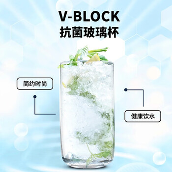 帕莎帕琦进口抗菌玻璃洋酒杯啤酒饮料冰淇淋杯家用水杯280毫升1只420112 帕莎帕琦进口抗菌玻璃洋酒杯啤酒饮料冰淇淋杯家用水杯280毫升1只420112