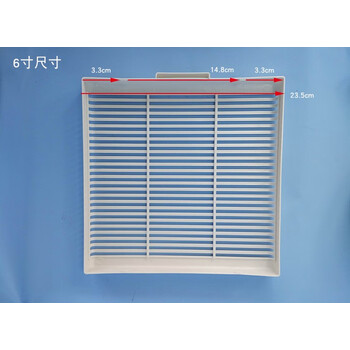 rywer百叶排气扇面罩换气扇面板网罩单网6寸8寸10寸12寸防老鼠防虫