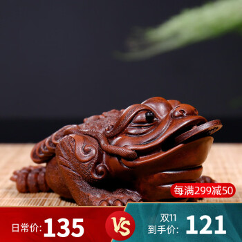 人気メーカー・ブランド 大人気☆古銅茶寵置物上海蟹カニ実心銅茶寵可