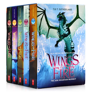 【新品未使用】炎の翼 火翼の飛龍 Wings of Fire 英語　洋書　15册 火翼飞龙15 英文原版The Flames of Hope Wings of Fire Book 15 精装