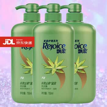 飘柔rejoice家庭护理系列芦荟长效止痒滋润洗发露适合中性和干性发质