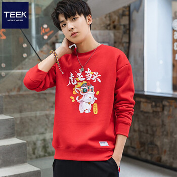 teek卫衣虎年本命年衣服男装2022新年春节中国红春秋款男士长袖上衣yw