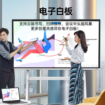 毕亚兹 企业级无线投屏器 USB一键无线投屏同屏 电脑手机平板HDMI高清传输器传电视投影仪显示器 R50 毕亚兹 企业级无线投屏器 USB一键无线投屏同屏 电脑手机平板HDMI高清传输器传电视投影仪显示器 R50