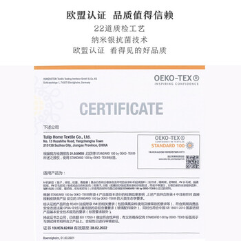 真实测评京东京造抗菌防臭床褥床垫怎么样？整体表现解读