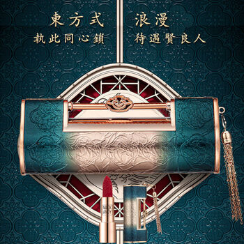口红同心锁雕花口红丝绒雾面哑光不掉色不沾杯网红同款两支自由备注