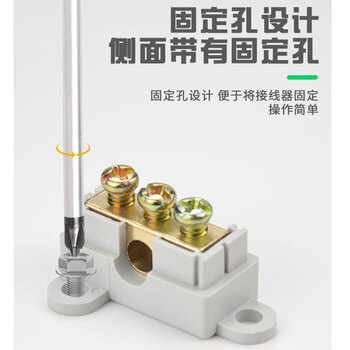 铸固 电线分线器 多用途连接器导轨分线盒接线端子连接夹 ZJ-612(二进四出拼接款）/1只