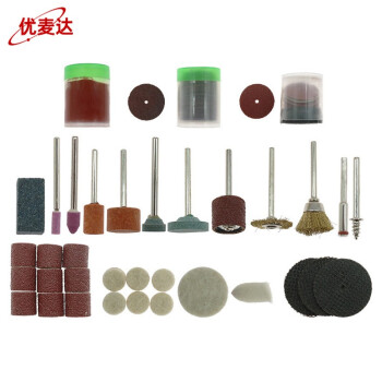 JERXUN TOOL磨片价格报价行情- 京东