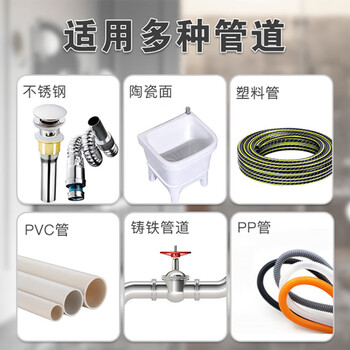 GOOD POINT管道疏通剂2.5L 厨房厕所马桶浴室下水管道疏通剂地漏强力溶解剂