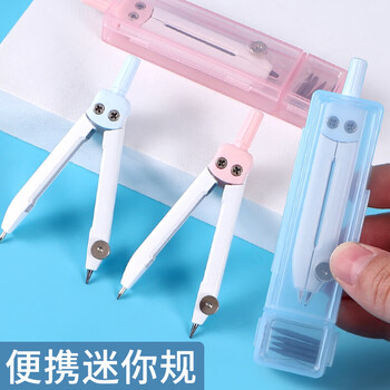 晨光（M&G）熊猫果果系列便携迷你粗铅圆规生考试绘图工具苹果图案ACS908H1 1个