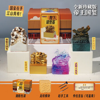 鑫玉玺价格报价行情- 京东