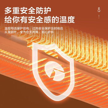格力（GREE）踢脚线取暖器家用大面积电暖器电暖气片IPX4级防水移动地暖 高级感黑白配色NJF-X6020h