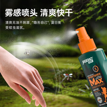 家德宝（JIADEBAO）驱蚊喷雾户外驱蚊液防蚊虫叮咬花露水10%避蚊胺驱蚊神器 山野清新