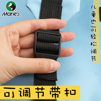 马利(Marie's)8K画袋美术袋山楂红 儿童画板包小学生素描收纳袋八开画包手提双肩背包防水绘画写生A3画板袋 美术写生