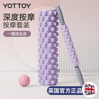 yottoy狼牙棒实心健身器材泡沫轴肌肉放松按摩滚轴轮琅琊瑜伽柱三件套 yottoy狼牙棒实心健身器材泡沫轴肌肉放松按摩滚轴轮琅琊瑜伽柱三件套