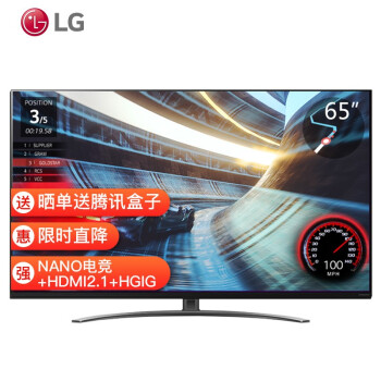 LG65NANO86CNA电视|看完不迷路：LG65NANO86CNA电视怎么样？用后三天彻底后悔了是吗